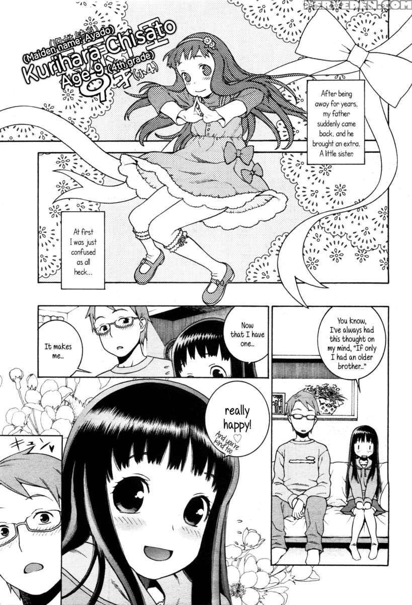 Chisa And Onii-chama Chapter 1000 Page 3